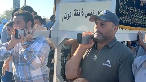 تشييع جثمان  فقيدة العلم 