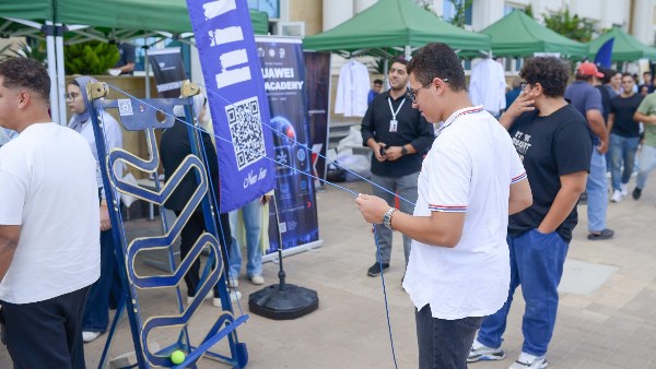 بدء العام الجامعي 