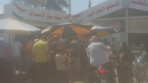 معرض سلع