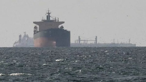 هرمز 
