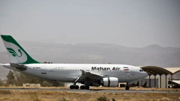 طائرة إيرانية