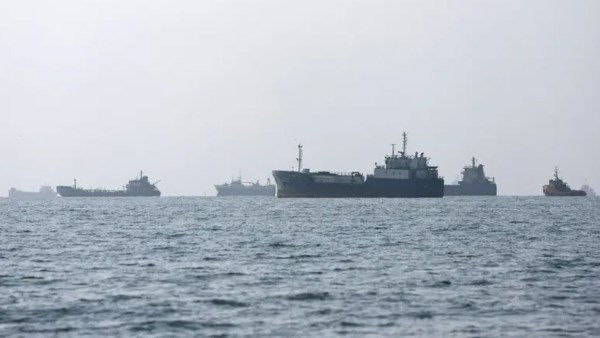 هرمز
