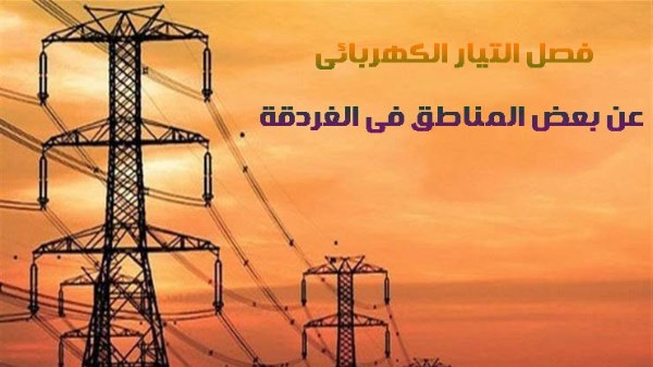 صورة موضوعية
