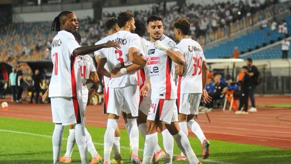 الزمالك