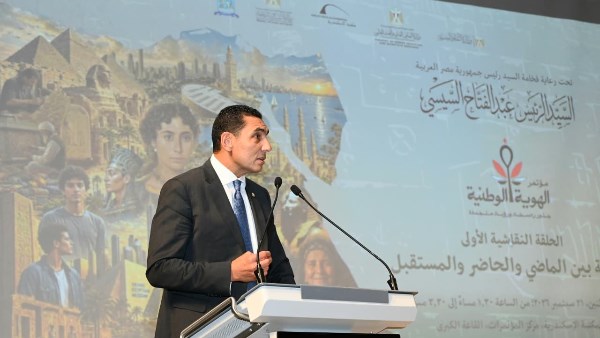 وزير الشباب والرياضة
