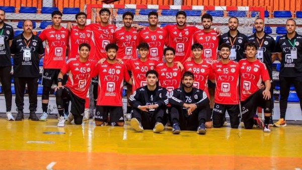 منتخب مصر لكرة الي
