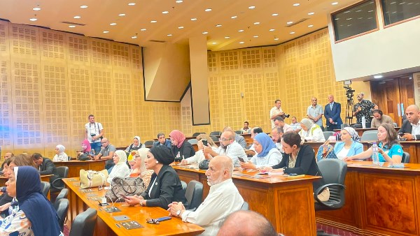 مؤتمر "الهوية الوطنية.. جذور راسخة ورؤية متجددة"