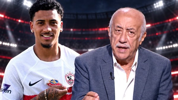 فتحي سند وبيزيرا