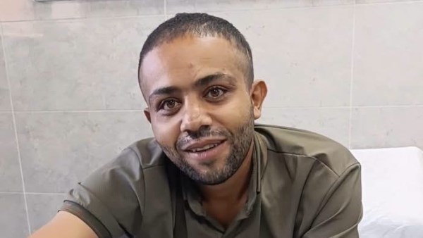 مهند