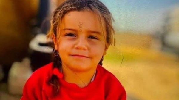 الطفلة العراقية هاجر محمد حسن