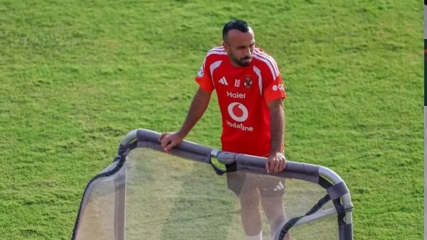 افشة