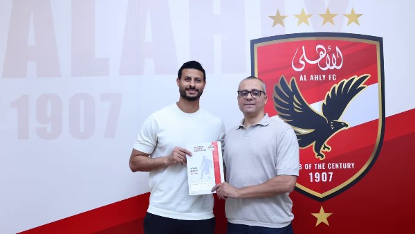 محمد الشناوي 