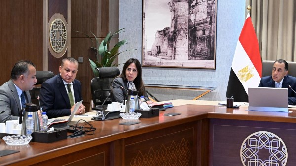 الهيئة العامة للتنمية السياحية