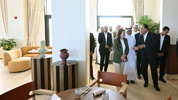 رئيس الوزراء 