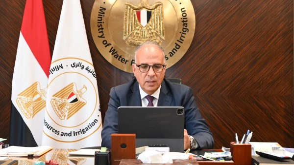 تحضيرات مؤتمر الأمم المتحدة للمياه