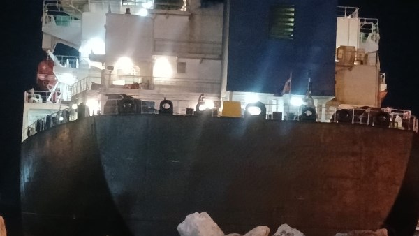 سفينة 