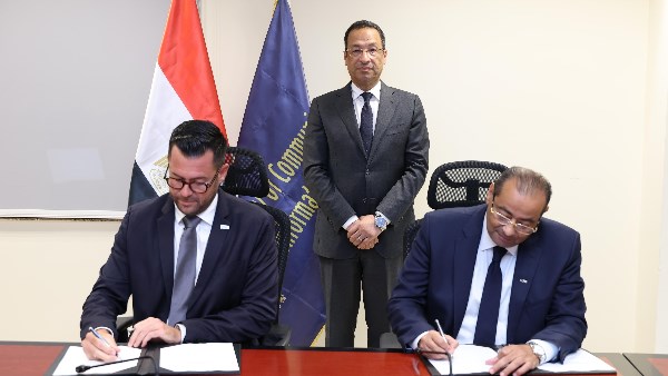 وزير الاتصالات 