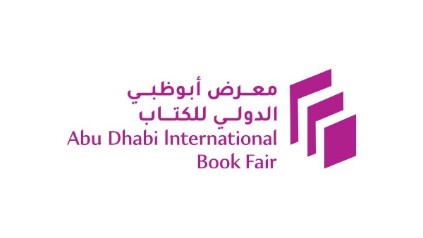 معرض 