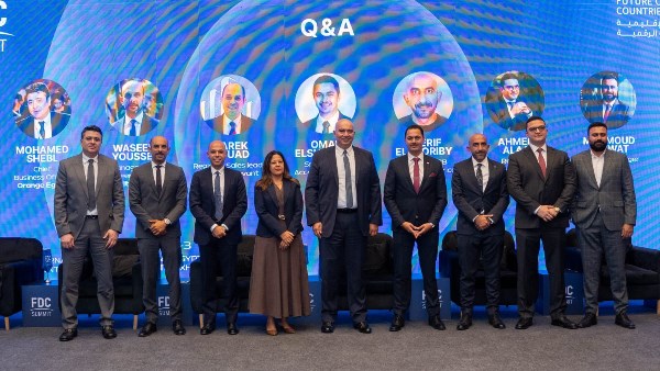 قمة FDC Summit