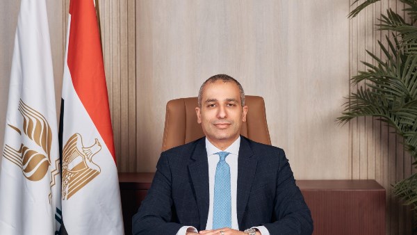 البنك الزراعى