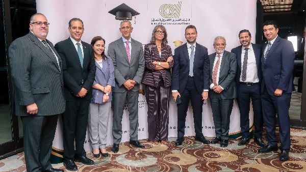 العربى الأفريقى 