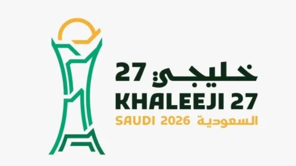 خليجي 27