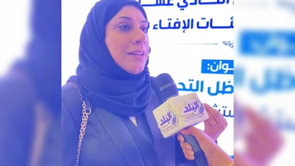 الدكتورة شريفة نعمان العمادي، المدير التنفيذي لمعهد الدوحة الدولي للأسرة،