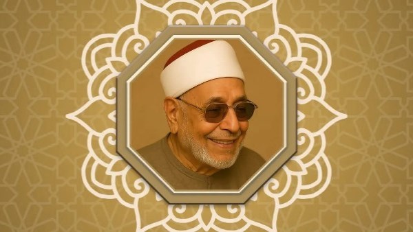 ذكرى وفاة المقرئ الشيخ عبدالحكيم عبداللطيف
