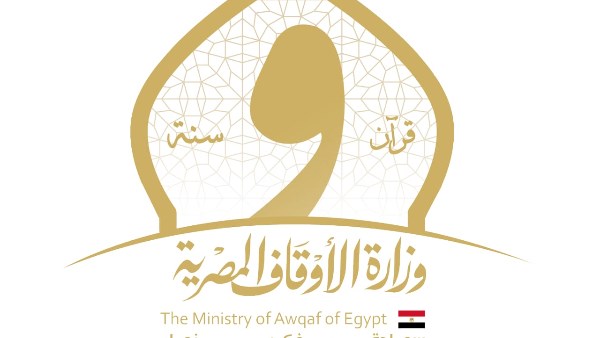 الاوقاف