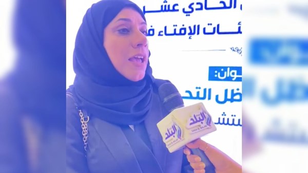 الدكتورة شريفة نعمان العمادي، المدير التنفيذي لمعهد الدوحة الدولي للأسرة