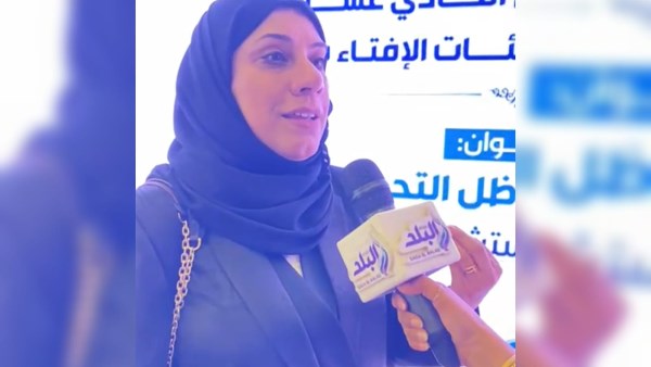 الدكتورة شريفة نعمان العمادي، المدير التنفيذي لمعهد الدوحة الدولي للأسرة