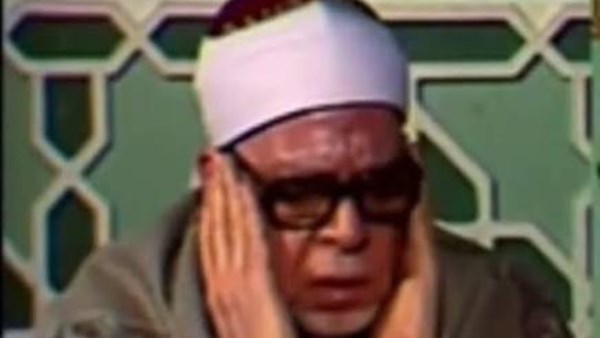 ذكرى وفاة القارئ الشيخ محمود عبد الحكم