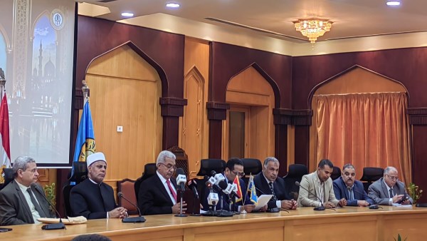 جامعة الأزهر 