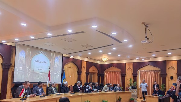 المؤتمر الصحفي لإعلان نتيجة تنسيق جامعة الأزهر 2026-2027