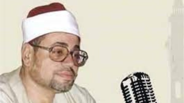الشيخ شعبان الصياد
