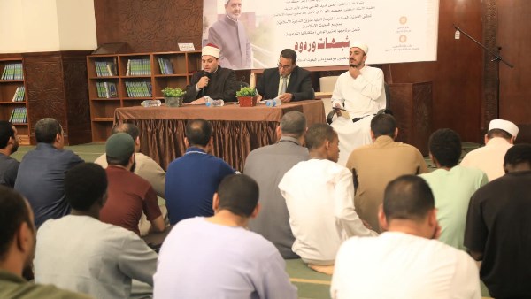 البحوث الإسلاميَّة يفنِّد شُبُهات المستشرقين والحداثيين حول ترتيب سور القرآن الكريم