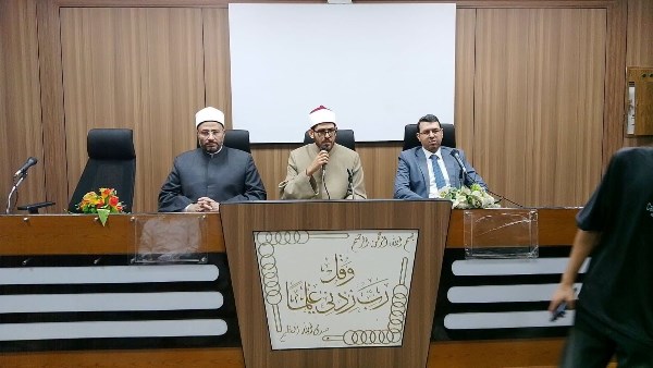  ثاني ندواته بجامعة الأزهر خلال الفصل الدراسي الأوَّل.. البحوث الإسلاميَّة يناقش العَلاقة بين العقل والوحي في بناء المعرفة
