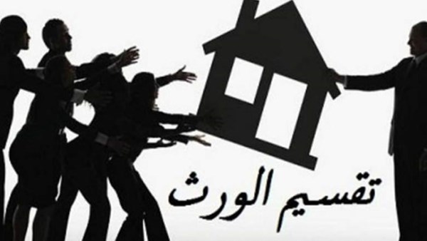 أرشيفية 