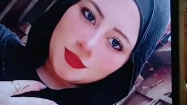 الطالبة المتغيبة آية رضوان