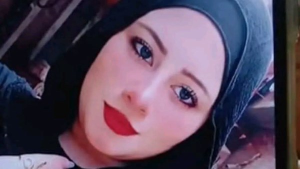 الطالبة 