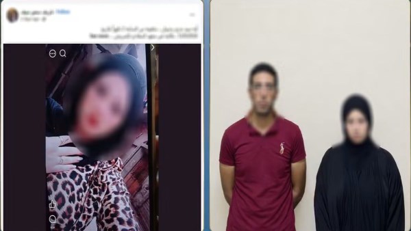 الطالبة والشاب بعد العثور عليهما