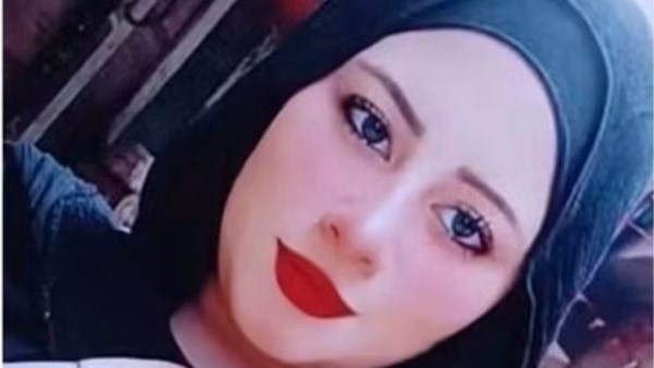 الطالبة المجني عليها