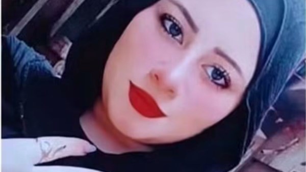 الطالبة المجني عليها