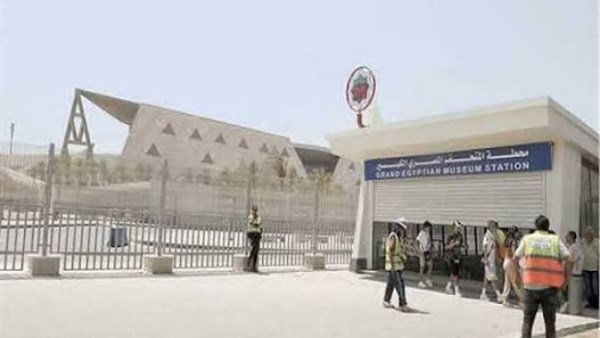 أرشيفية