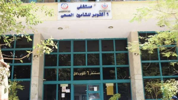 ارشيفية