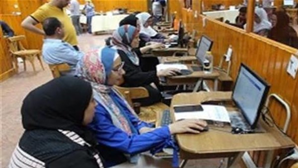 تقليل الاغتراب