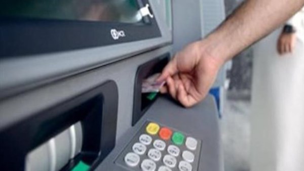 السحب من ATM 