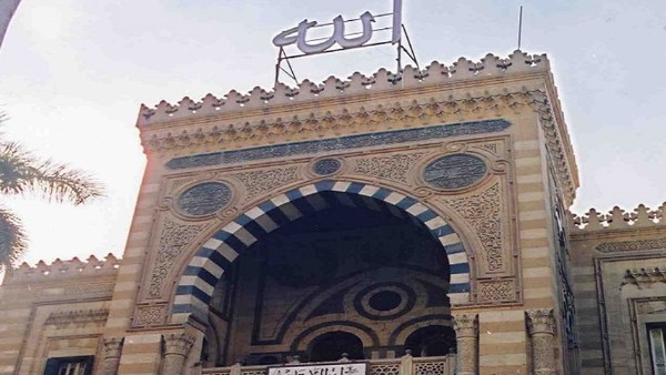 وزير الاوقاف 