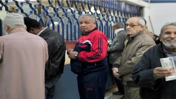 أصحاب المعاشات 