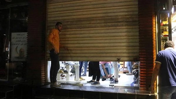 غلق المحلات والمولات التجارية في التوقيت الشتوي